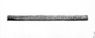 View: ch2642 Roman Lead Pipe 	