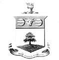 View: ch2668 Arms of The Tanners Company, No. 1