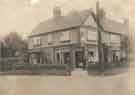 View: ch6413 Kelsall