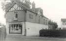 View: ch7149 Heath Rd., Upton 	