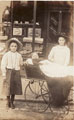 View: ch7669 Unidentified