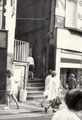 View: cn0019 Chester, Northgate Street 	