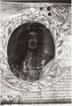 View: p1294 Portrait on initial letter of letters patent of Charles II, 1685 Charter also on p1304