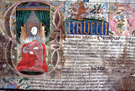 View: p2541 Portrait of Elizabeth, from Charter of 1574
